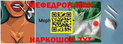 СК Бугуруслан