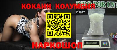 СК Бугуруслан