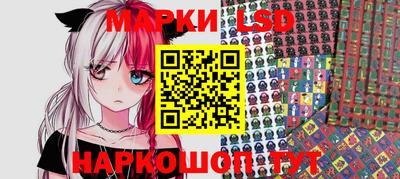 ешки Малгобек