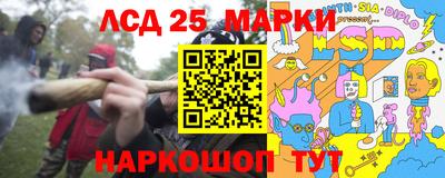 СК Бугуруслан