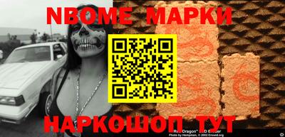 СК Бугуруслан