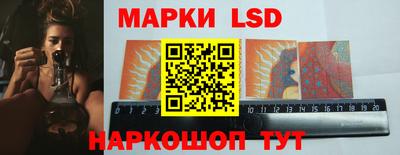 синтетический гашиш Бузулук