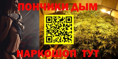 СК Бугуруслан