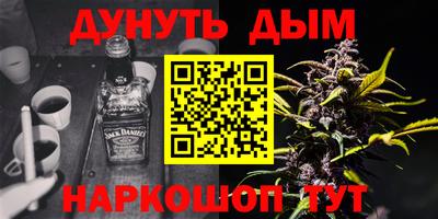 СК Бугуруслан