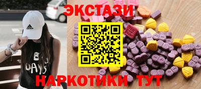СК Бугуруслан