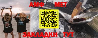 СК Бугуруслан