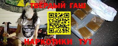 СК Бугуруслан