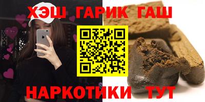 СК Бугуруслан