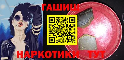СК Бугуруслан